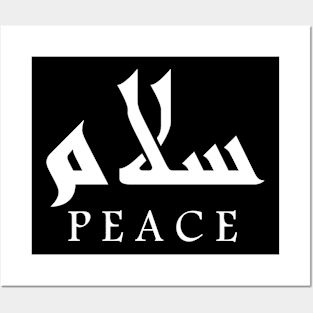 Peace Salam Posters and Art